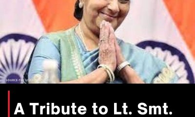 A Tribute to Lt. Smt. Sushma Swaraj