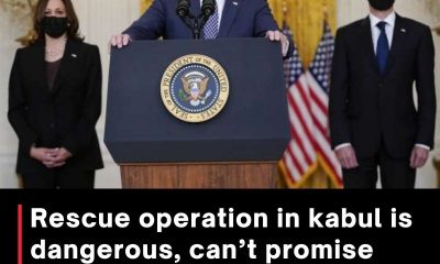 Rescue operation in kabul is dangerous, can’t promise what will be the end result: Biden