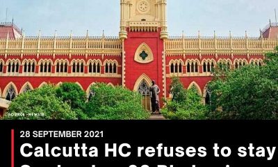 Calcutta HC refuses to stay September 30 Bhabanipur bypolls