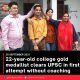22-year-old college gold medallist clears UPSC in first attempt without coaching