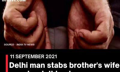 Delhi man stabs brother’s wife over her talking to someone on phone