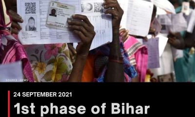 1st phase of Bihar panchayat polls begins