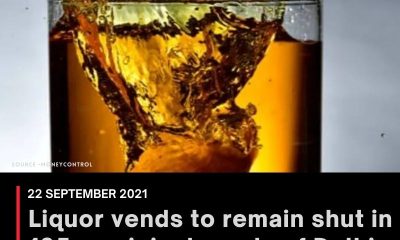 Liquor vends to remain shut in 105 municipal wards of Delhi for one and a half months
