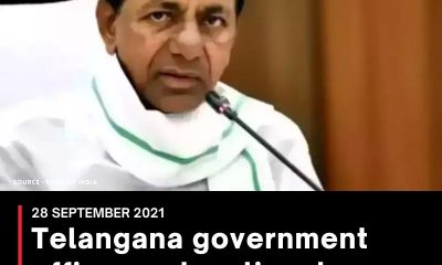 Telangana government offices, educational institutes shut today