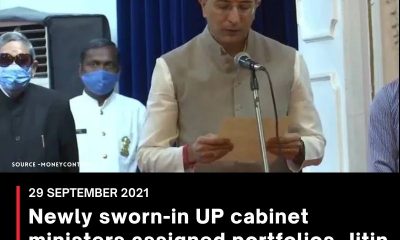 Newly sworn-in UP cabinet ministers assigned portfolios, Jitin Prasada gets technical education