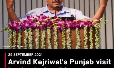 Arvind Kejriwal’s Punjab visit begins today; ‘big announcements’ expected