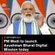 PM Modi to launch Ayushman Bharat Digital Mission today