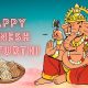 Wish You Happy Ganesh Chaturthi | May God Ganesha Fulfill All Your Wishes !