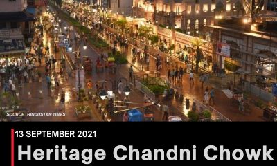 Heritage Chandni Chowk opens in new avatar