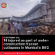 14 injured as part of under-construction flyover collapses in Mumbai’s BKC