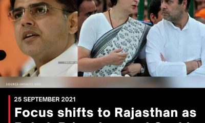 Focus shifts to Rajasthan as Rahul, Priyanka meet Sachin Pilot