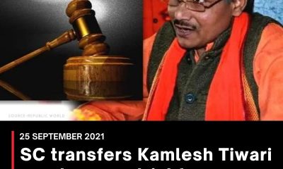 SC transfers Kamlesh Tiwari murder case trial from Lucknow to Prayagraj