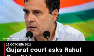 Gujarat court asks Rahul Gandhi to appear in defamation case today