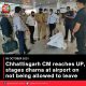 Chhattisgarh CM reaches UP, stages dharna at airport on not being allowed to leave