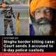 Singhu border killing case: Court sends 3 accused to 6-day police custody