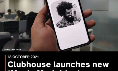 Clubhouse launches new ‘Music Mode’ feature: Here are the details