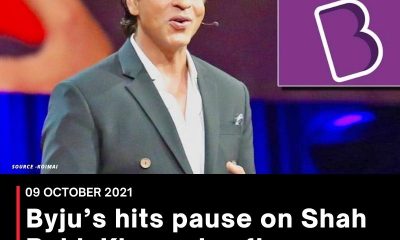 Byju’s hits pause on Shah Rukh Khan ads after son Aryan Khan’s arrest