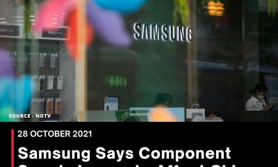 Samsung Says Component Supply Issues to Affect Chip Demand, Profit Hits 3-Year High