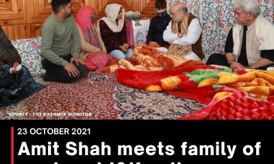 Amit Shah meets family of martyred J&K policeman, gives govt job to wife