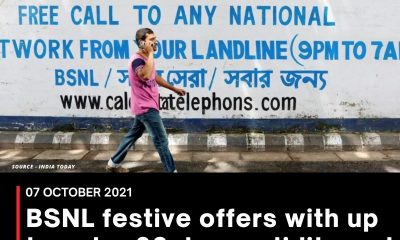 BSNL festive offers with up to extra 30 days validity and data go live, check all plans