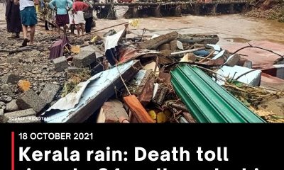 Kerala rain: Death toll rises to 24, yellow alert in 11 districts
