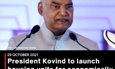 President Kovind to launch housing units for economically weaker sections