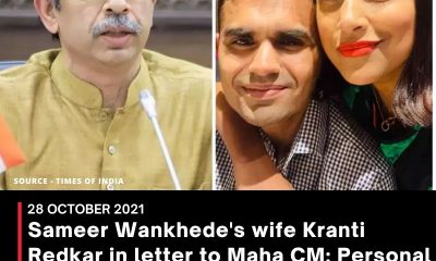 Sameer Wankhede’s wife Kranti Redkar in letter to Maha CM: Personal attacks on a woman and her family show how low-level politics is this