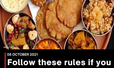 Follow these rules if you are fasting this navratri