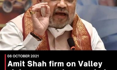 Amit Shah firm on Valley violence, sends experts to neutralise terrorists