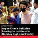 Aryan Khan’s bail plea hearing to continue in Bombay high court today