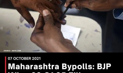 Maharashtra Bypolls: BJP Wins 22 Of 85 Zilla Parishad Seats