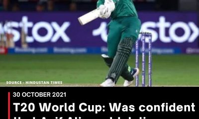 T20 World Cup: Was confident that Asif Ali would deliver when needed: Babar Azam
