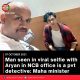 Man seen in viral selfie with Aryan in NCB office is a pvt detective: Maha minister