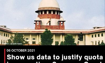 Show us data to justify quota in promotion: Supreme Court