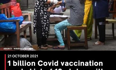 1 billion Covid vaccination mark: List of 10 states with highest coverage