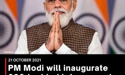 PM Modi will inaugurate 806-bedded Infosys made ‘Vishram Sadan’ today