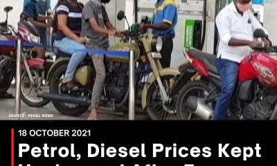 Petrol, Diesel Prices Kept Unchanged After Four Straight Days Of Hike