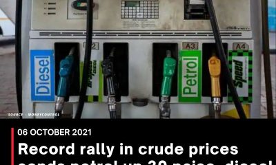 Record rally in crude prices sends petrol up 30 paise, diesel 37 paise; LPG surges by Rs 15