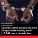 Mumbai crime branch unearths illegal share trading worth ₹6,840 crore, arrests four