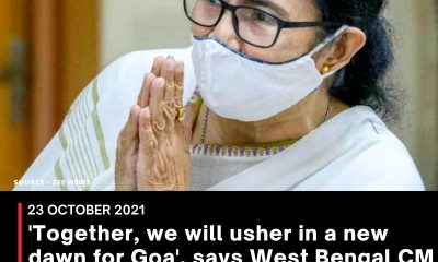 ‘Together, we will usher in a new dawn for Goa’, says West Bengal CM Mamata Banerjee ahead of her visit