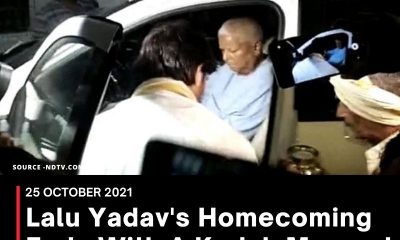 Lalu Yadav’s Homecoming Ends With A Kodak Moment After Family Drama