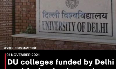 DU colleges funded by Delhi govt facing fund crunch as budget slashed