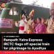 Rampath Yatra Express: IRCTC flags off special train for pilgrimage to Ayodhya