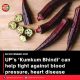 UP’s ‘Kumkum Bhindi’ can help fight against blood pressure, heart disease