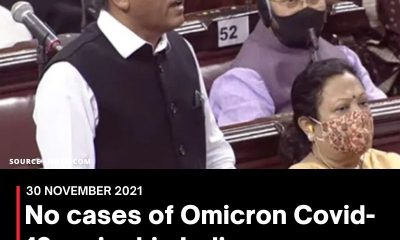 No cases of Omicron Covid-19 variant in India, says health minister Mandaviya