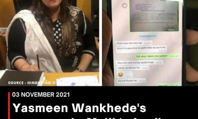 Yasmeen Wankhede’s message to Malik’s family: ‘Teach him to respect women’