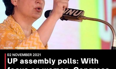 UP assembly polls: With focus on women, Congress changes strategy