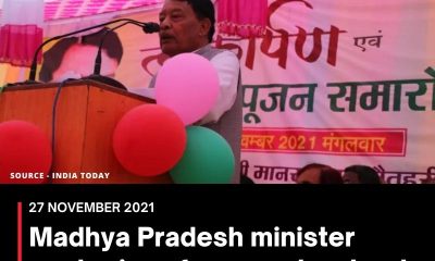 Madhya Pradesh minister apologises for remarks about ‘upper caste women’
