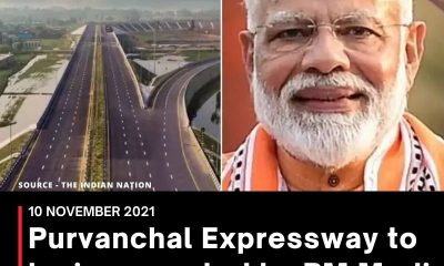 Purvanchal Expressway to be inaugurated by PM Modi: All you need to know