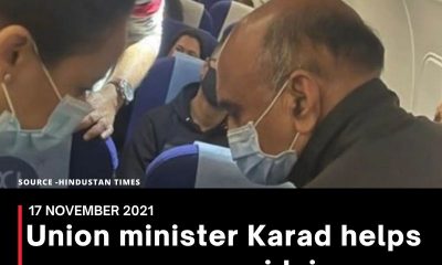 Union minister Karad helps co-passenger midair, earns PM Modi’s praise